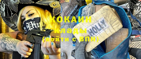 мефедрон VHQ Кукмор