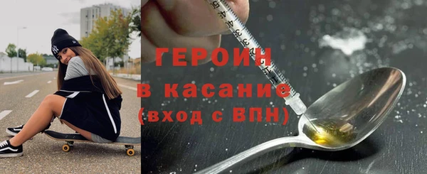 мефедрон VHQ Кукмор