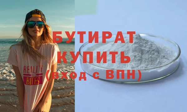 мефедрон VHQ Кукмор