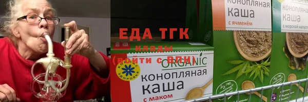 кокаин колумбия Абаза
