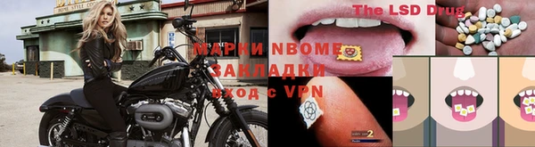 мефедрон VHQ Кукмор