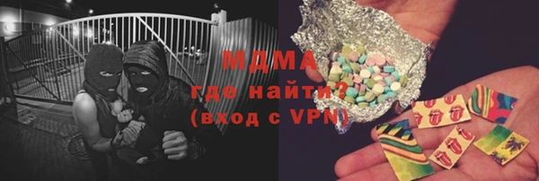 винт Кулебаки