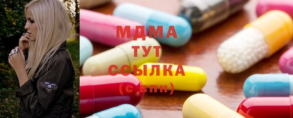 винт Кулебаки