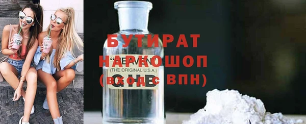 винт Кулебаки