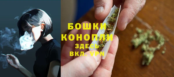 мефедрон VHQ Кукмор