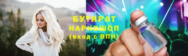 винт Кулебаки