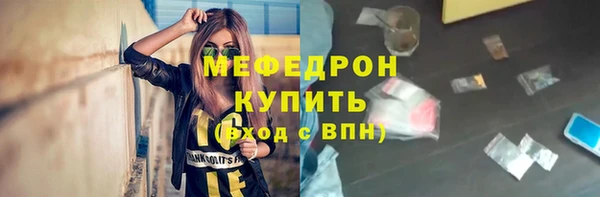 винт Кулебаки