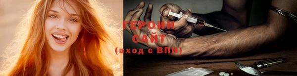 мефедрон VHQ Кукмор