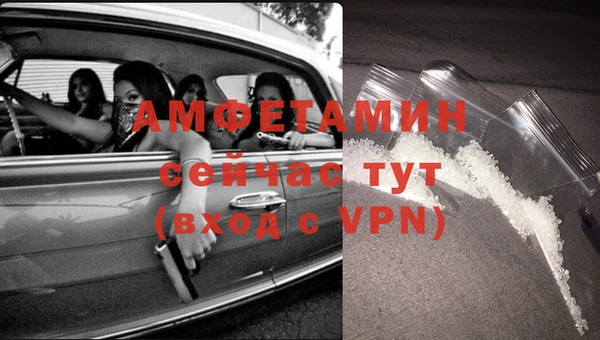 мефедрон VHQ Кукмор
