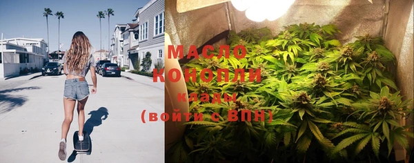кокаин колумбия Абаза