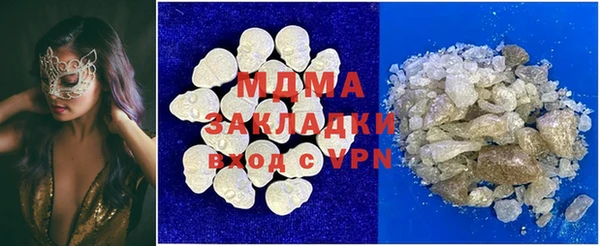 винт Кулебаки
