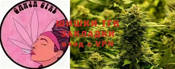 герыч Абдулино