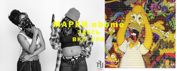 кокаин колумбия Абаза