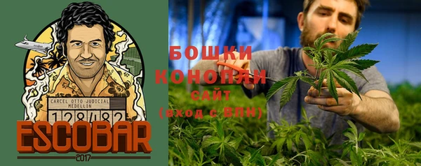 кокаин колумбия Абаза