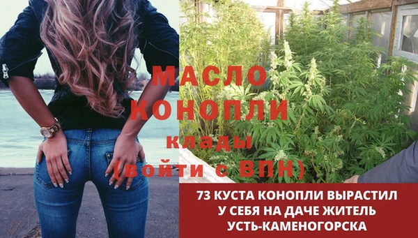 кокаин колумбия Абаза