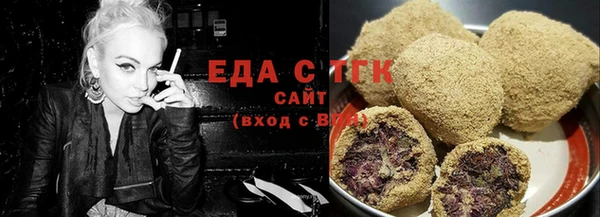 винт Кулебаки