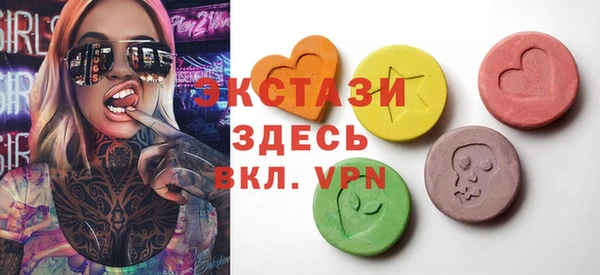 винт Кулебаки