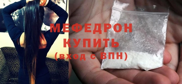 винт Кулебаки
