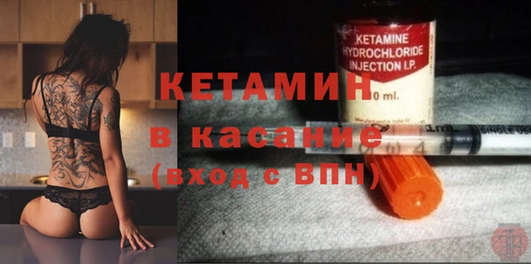 мефедрон VHQ Кукмор